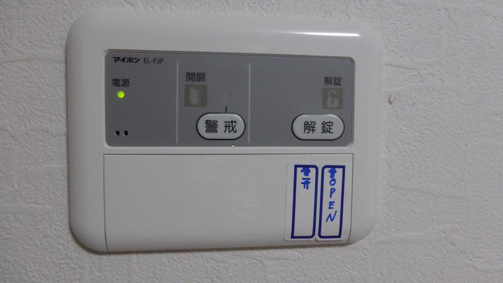 Toufuku Inn Kyoto Extérieur photo